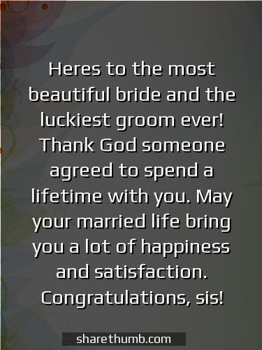 best first wedding anniversary wishes for sister